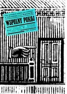 Общая комната 1959 постер