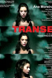 Транс 2006 постер