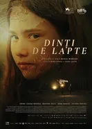 Молочные зубы постер