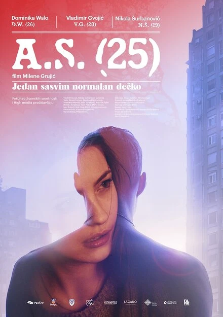 Постер А.С., 25 2019
