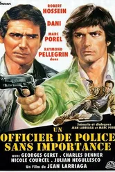 Офицер полиции без всякого значения 1973 постер