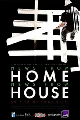 News from Home/News from House постер