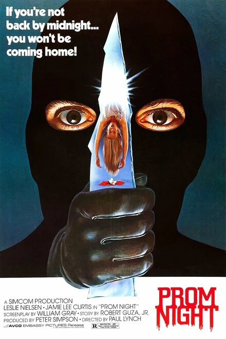 Постер Школьный бал 1980