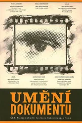 Время неумолимо 1978 постер