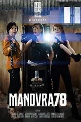 Manovra 78 постер