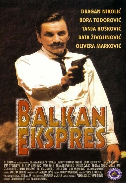 Постер Балканский экспресс 1982