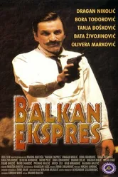Балканский экспресс 1982 постер