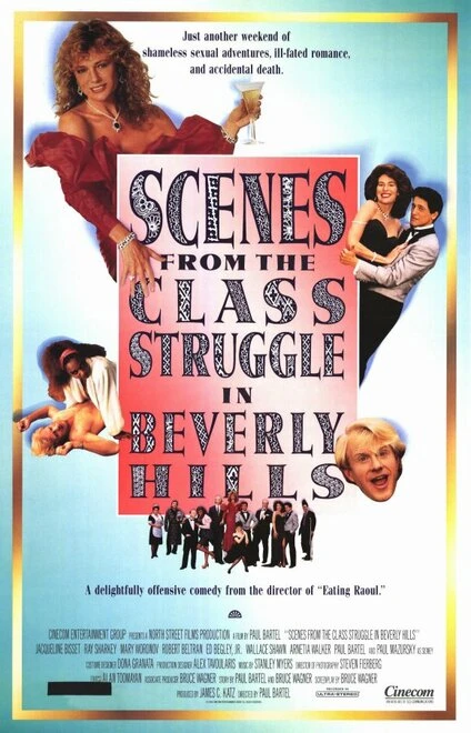 Постер Сцены классовой борьбы в Беверли-Хиллз 1989