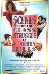 Сцены классовой борьбы в Беверли-Хиллз 1989 постер