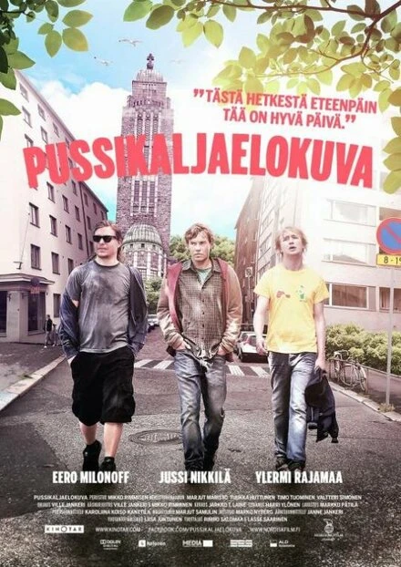Постер С пивом по жизни 2011