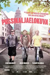 С пивом по жизни 2011 постер