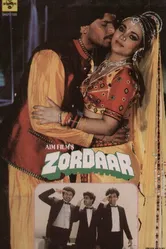Zordaar постер