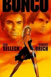 Мошенничество 1977 постер