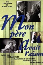 Мой отец был прав 1996 постер