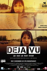 Дежа вю 2013 постер