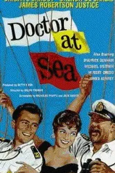 Доктор на море 1955 постер