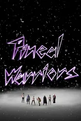 Pineal Warriors постер