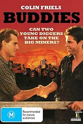 Друзья 1983 постер