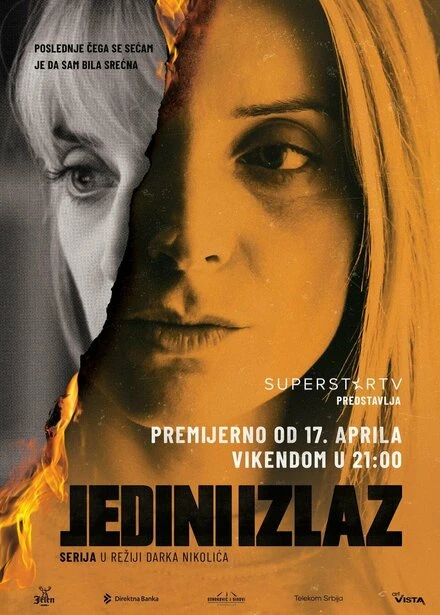 Постер Jedini izlaz