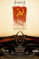 Десять вопросов к дедушке 2009 постер