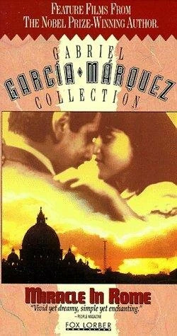 Постер Чудо в Риме 1989