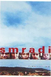 Паршивцы 2002 постер