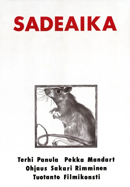 Постер Sadeaika