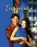 Постер Обманутая 2003