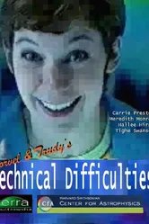 Norville and Trudy постер