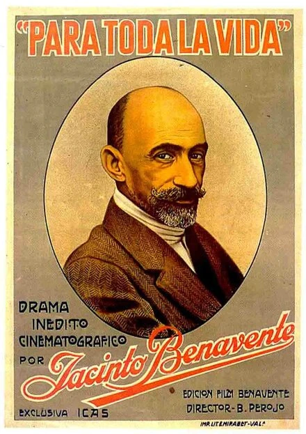 Постер На всю жизнь 1923