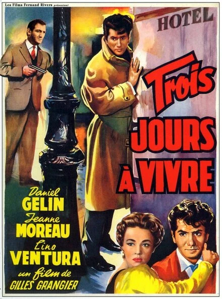 Постер Осталось жить три дня 1957