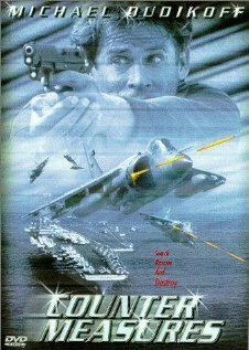 Постер Срочное погружение 2 1998