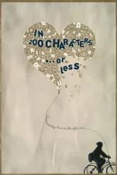 In 200 Characters or Less постер