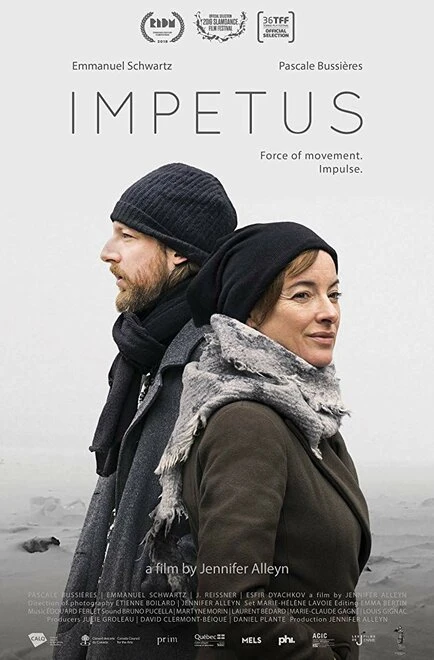 Постер Impetus 2018