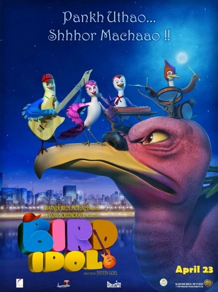 Постер Bird Idol