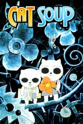 Кошачий суп 2001 постер