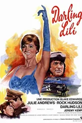 Дорогая Лили 1970 постер