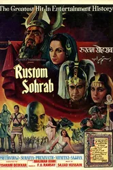 Рустам и Сохраб 1967 постер