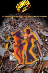 Королева металлолома 1990 постер