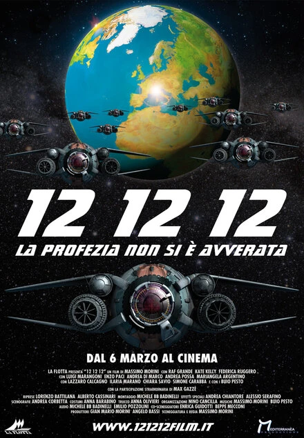 Постер 12 12 12 2014