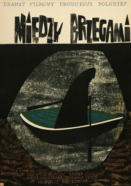 Постер Между берегами 1962