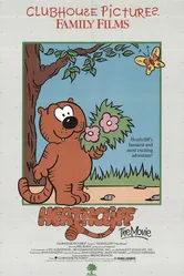 Heathcliff: The Movie постер