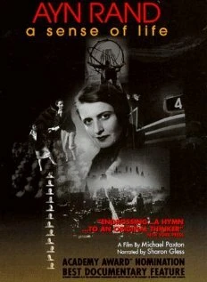 Постер Айн Рэнд: Смысл жизни 1997