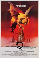 Кью 1982 постер