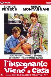 Учительница на дому 1978 постер