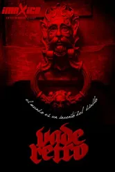 Изыди 2016 постер
