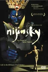 Дневники Вацлава Нижинского 2001 постер