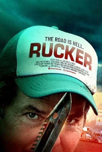 Постер Rucker