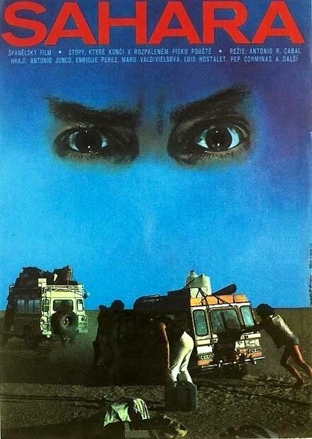 Постер Sahara 1985