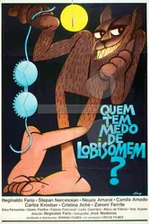 Кто боится оборотня? 1975 постер